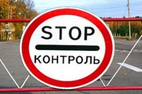 В Таджикистане запретят ввоз машин старше 2005 года