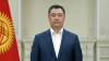 Президент поздравил кыргызстанцев с Днем Конституции