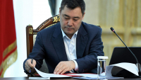 В Кыргызстане введен государственный детский депозит «Келечекке салым»