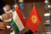 Погранслужбы Кыргызстана и Таджикистана сделали совместное заявление