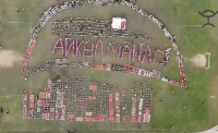 В Алайском районе 2,5 тысячи школьников исполнили эпос «Манас» - видео
