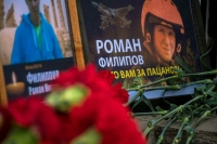 В Бишкеке почтили память российского летчика Романа Филиппова