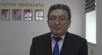 Что необходимо, чтобы общество стало доверять судам в Кыргызстане?