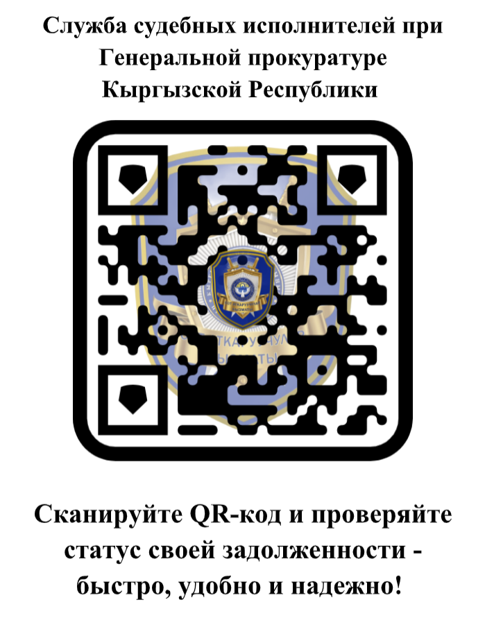 Снимок_экрана_2025-11-27_в_16.14.03.png