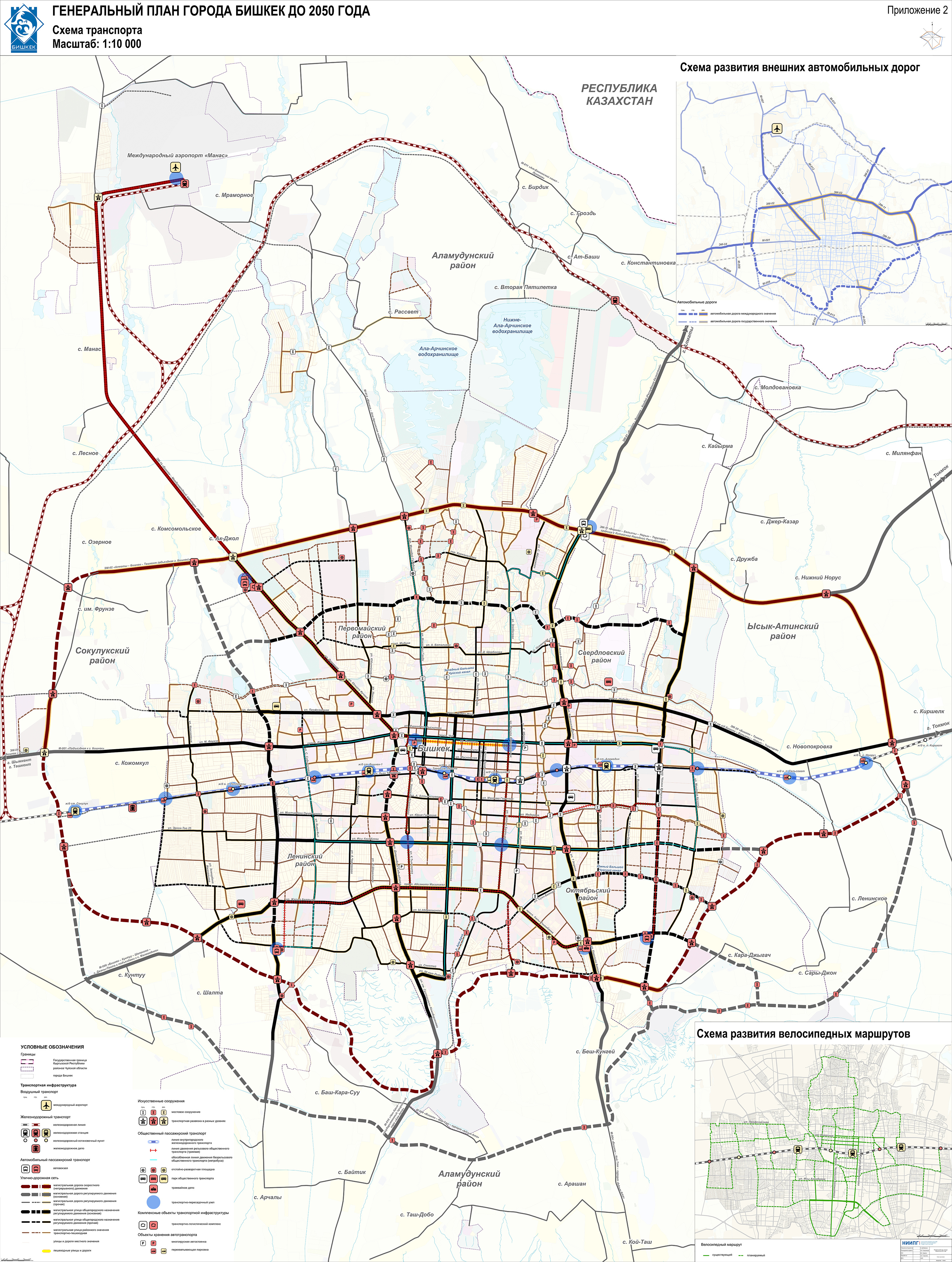 2026-05-11_21-39-05_409332.jpg