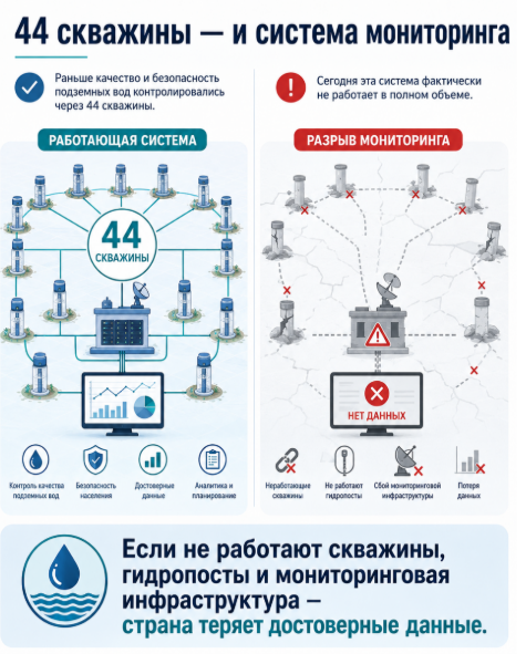 Снимок_экрана_2026-05-15_141304.png