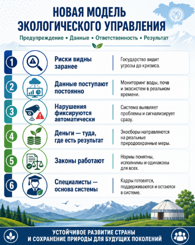 Снимок_экрана_2026-05-15_141405.png