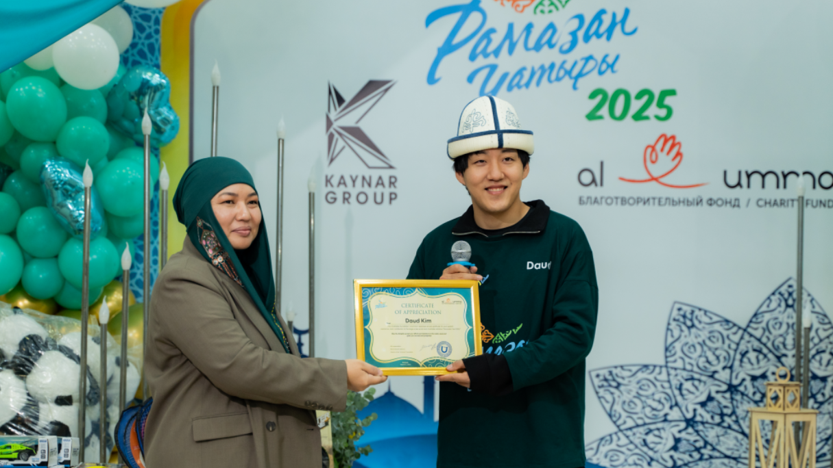Снимок_экрана_2026-05-23_091053.png