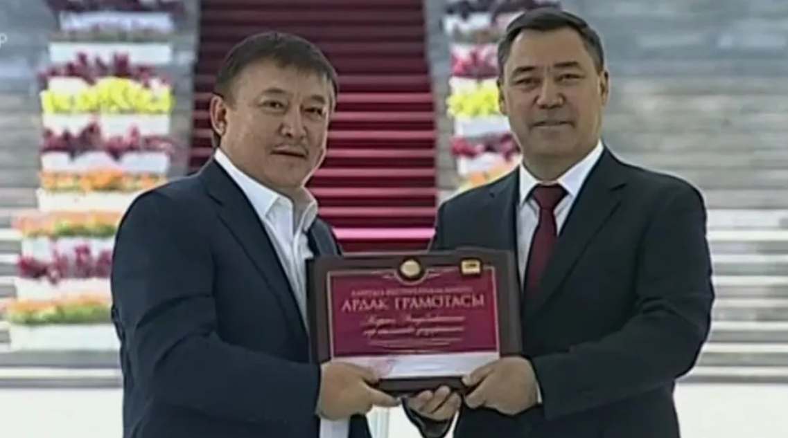 Снимок_экрана_2026-05-28_082629.png