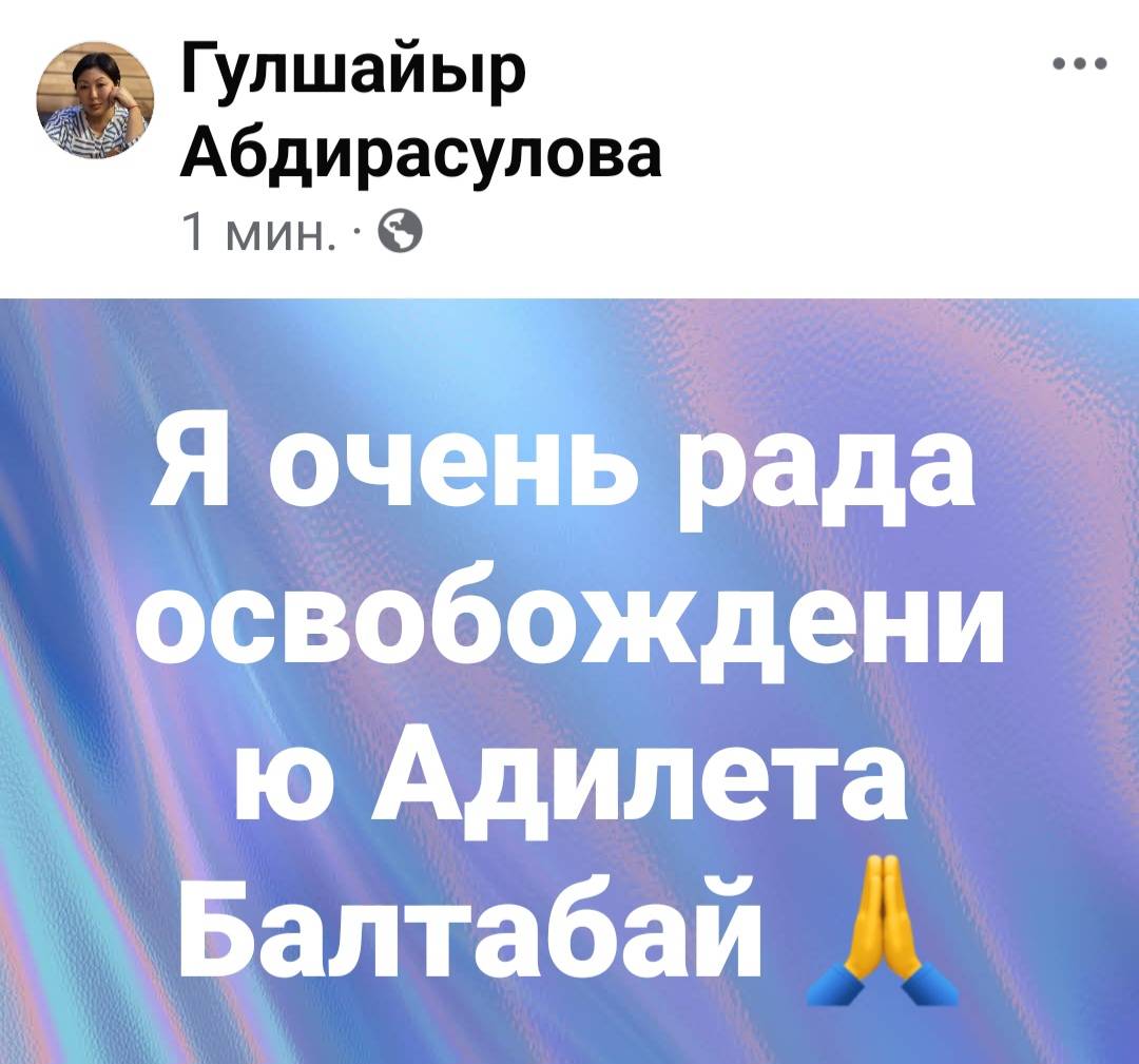 WhatsApp_Image_2026-05-29_at_18.14.18.jpeg