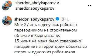 9459342.png