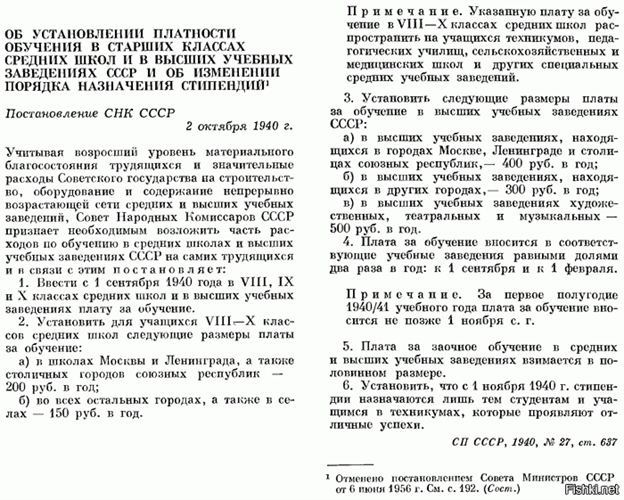 Рисунок1_1.png