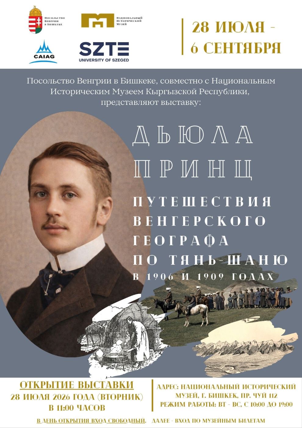 новое.jpg