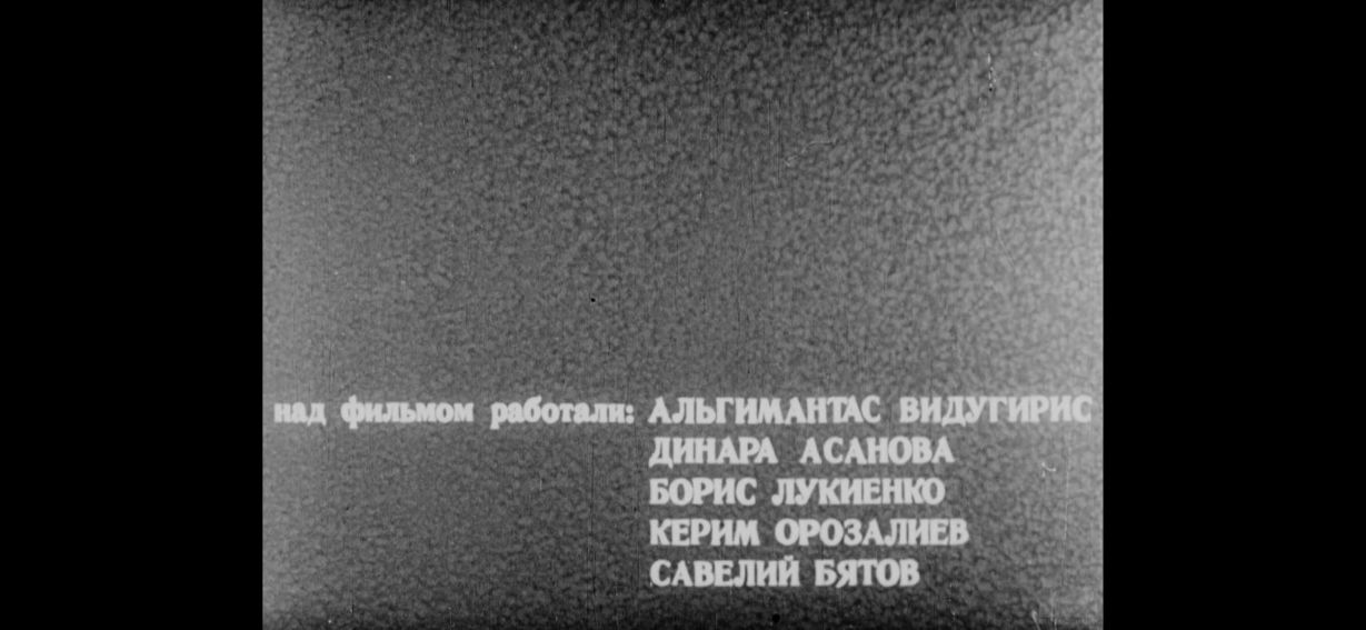 фильм1.jpg