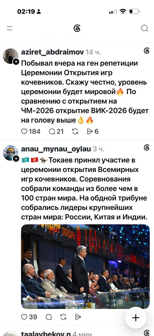 WhatsApp_Image_2026-09-01_at_17.51.18_2.jpeg