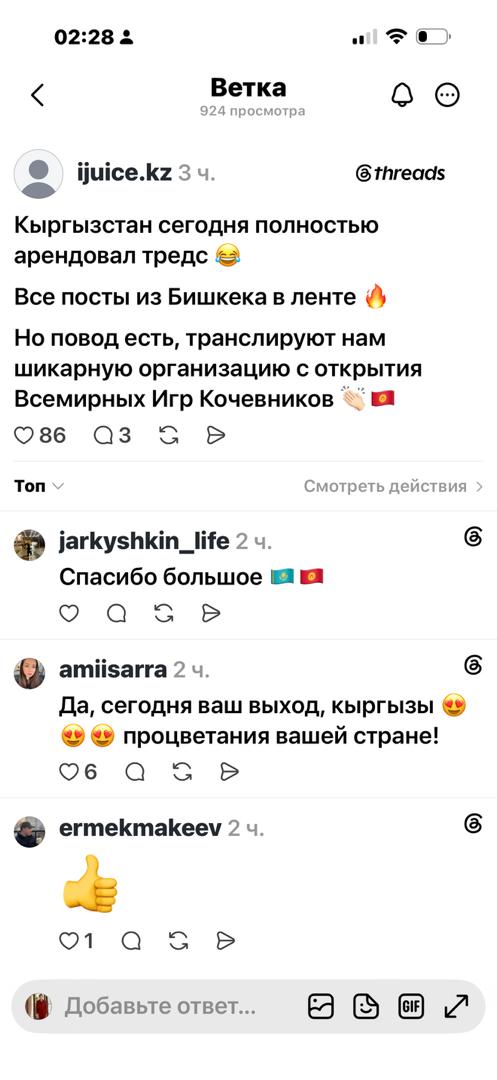 WhatsApp_Image_2026-09-01_at_17.51.19.jpeg