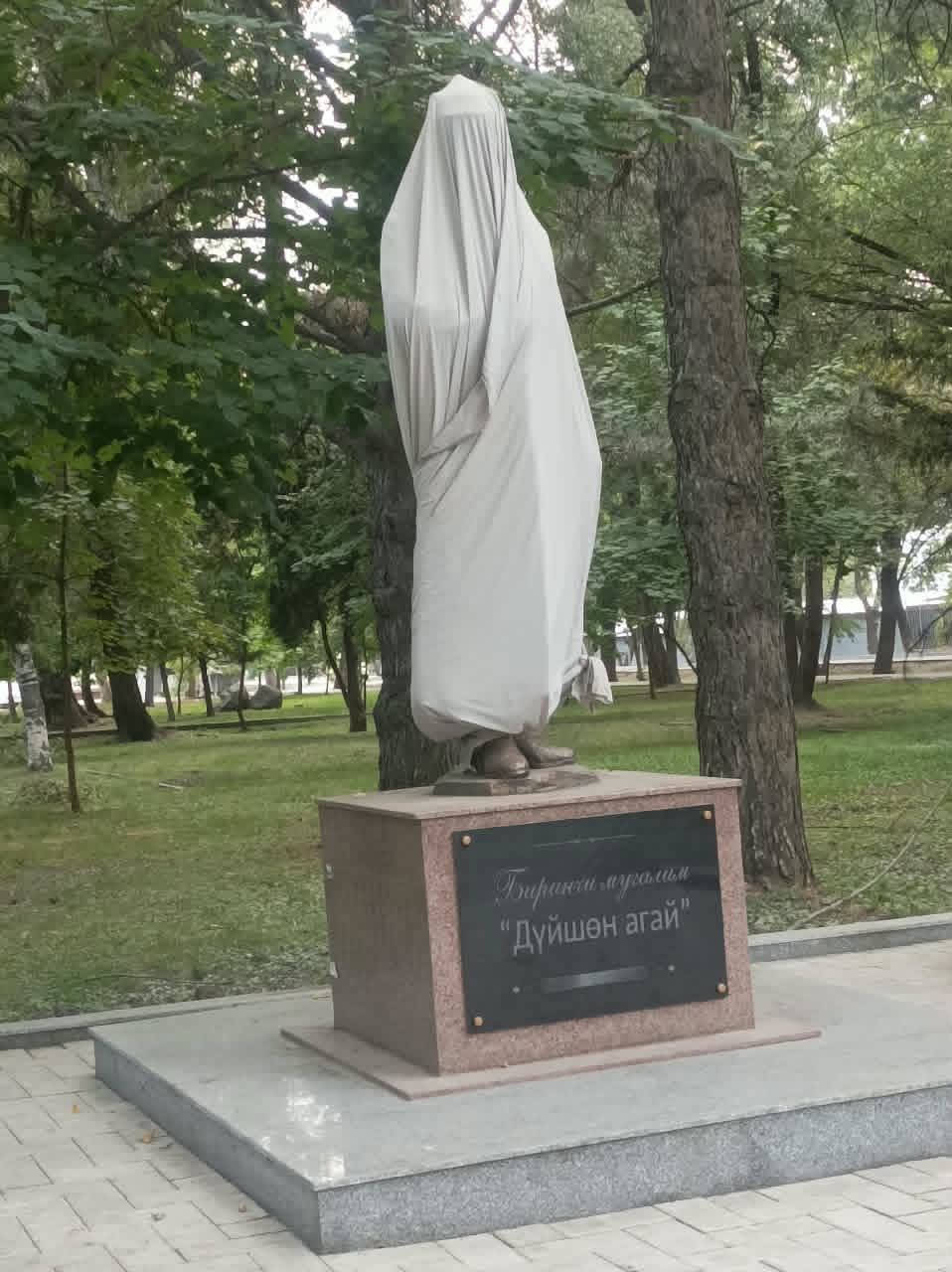 468900.jpg