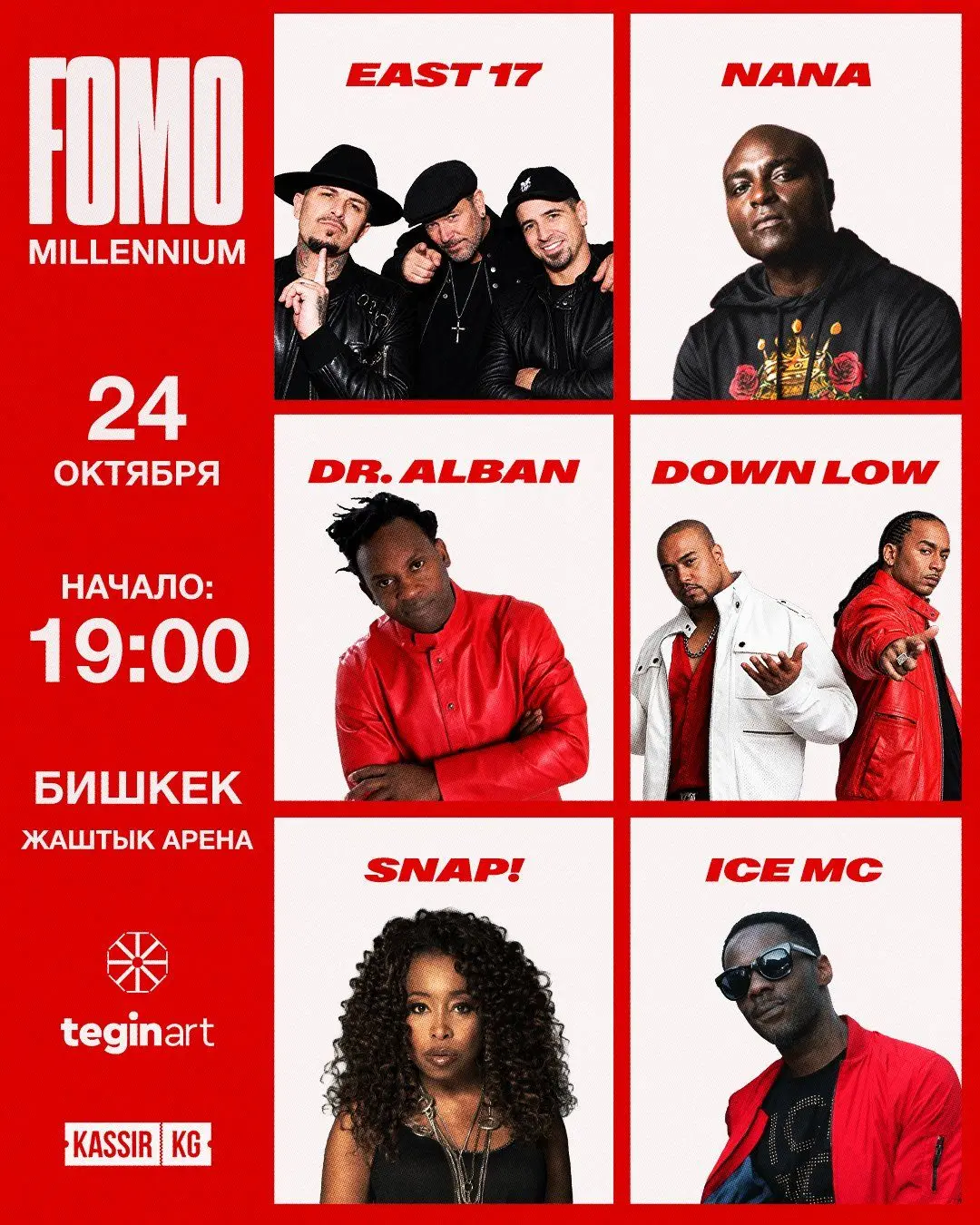 cropped_20260824070538_mtut_FOMO_millennium_1350_1080.webp
