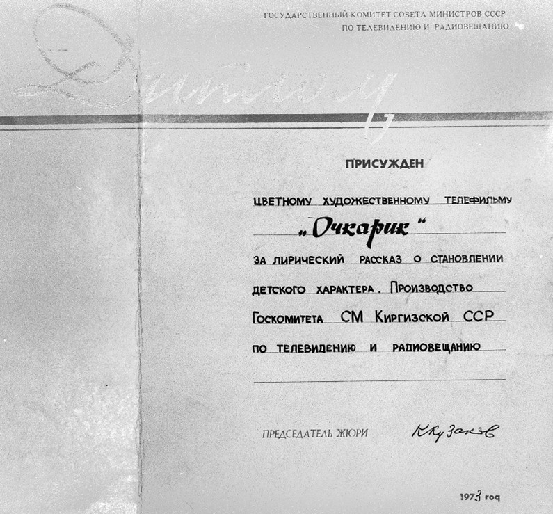 Рисунок2.jpg