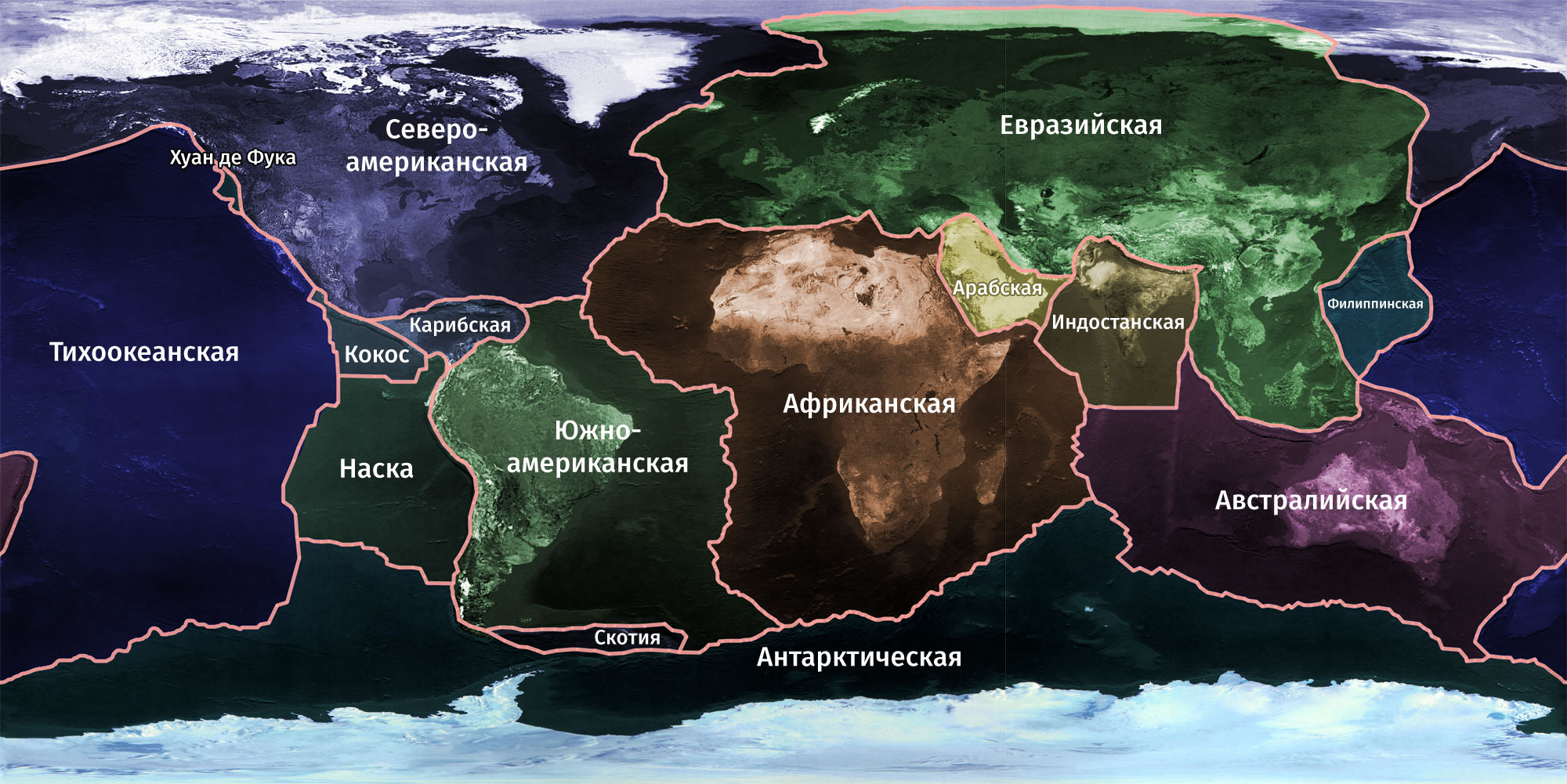 Землетрясение в киргизии 2021