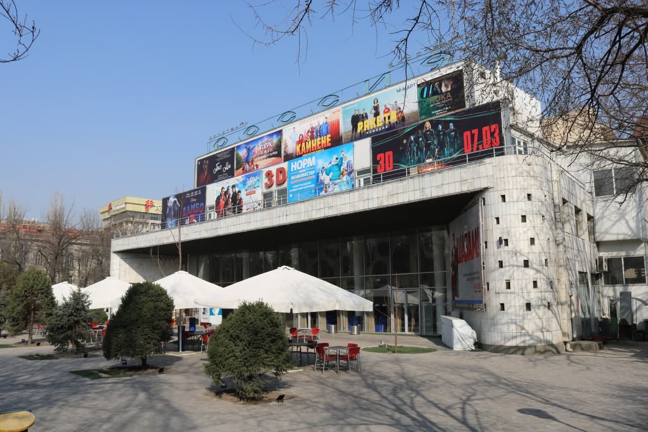 киргизия кинотеатр новогиреево