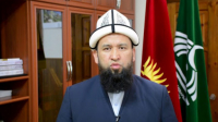 Муфтия Кыргызстана обвинили в разбойном нападении
