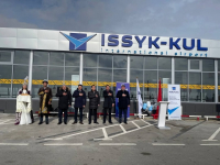 Переименовать Иссык-Куль в Кыргызское море предложил правозащитник