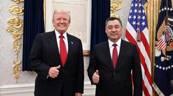 Дональд Трамп назвал Центральную Азию стратегически важным регионом