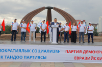 Марат Аманкулов: Вместе мы добьемся для народа Кыргызстана развития и процветания! (фото)