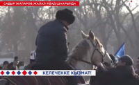 Исхак Масалиев раскритиковал Садыра Жапарова за то, что тот принял в дар коня от избирателей