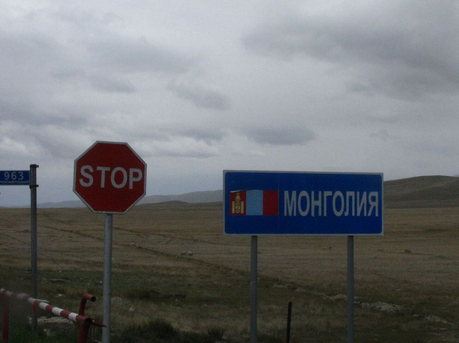 В Монголии решили выдавать вид на жительство всем желающим гражданам России