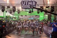 Горы Качкар в Черноморском регионе Турции второй раз принимают KAÇKAR BY UTMB 2026