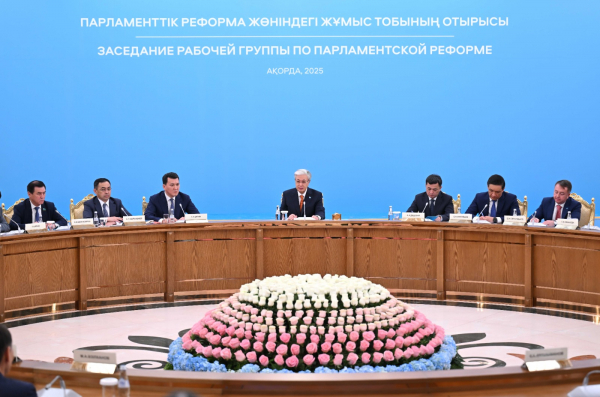 Токаев: Переход к однопалатному парламенту полностью соответствует международным тенденциям