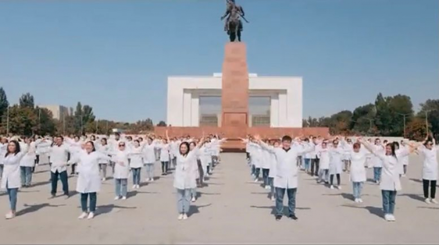 День медика в кыргызстане