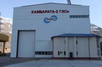 ОАО «Электрические станции» в 2026 году реализует ряд проектов на ключевых ГЭС страны