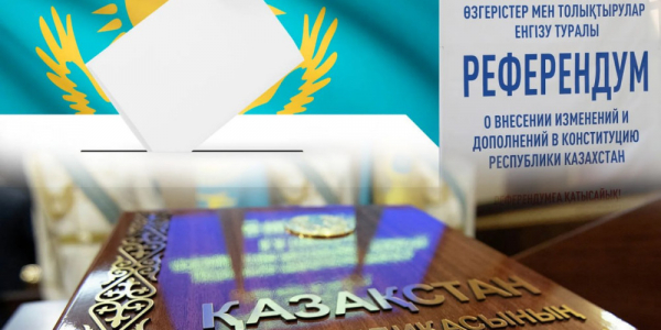 Делегация ЦИК Кыргызстана посетит Казахстан