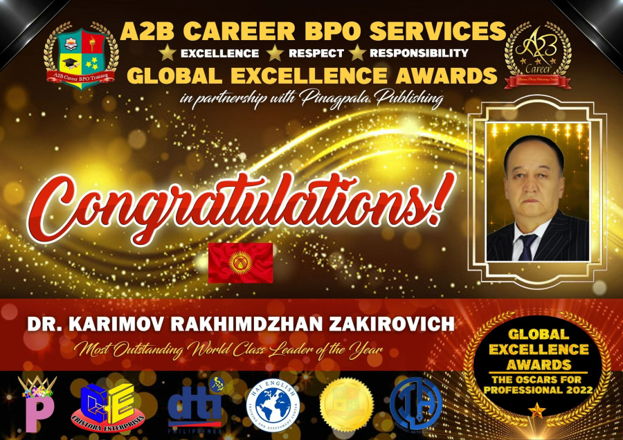 Кыргызстанцы удостоены престижной награды Филиппин Global Excellence Awards 2022