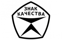 В парламенте предложили создать знак качества "Кыргыз сапат"