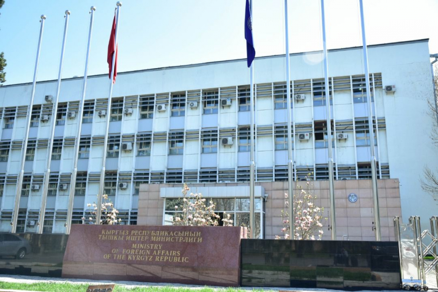 МИД вручил ноту протеста консулу Казахстана в Кыргызстане