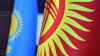 Кыргызстан и Казахстан: Дружба и взаимопомощь в трудные времена