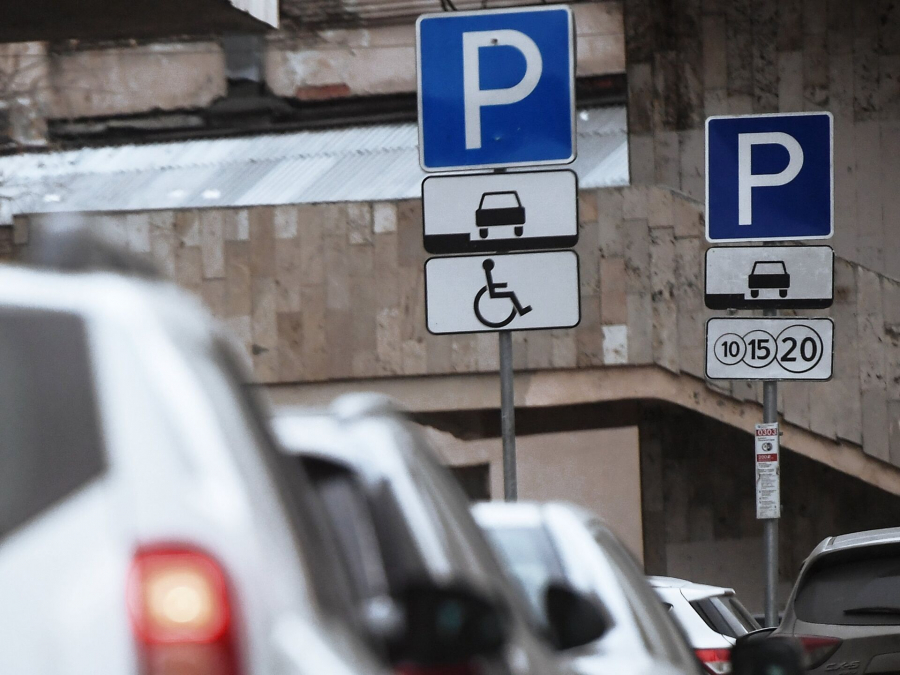 Власти Бишкека намерены ввести дифференцированную плату за парковку