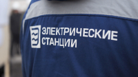 ОАО «Электрические станции» возглавил Улугбек Мамыралиев