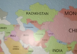 Кыргызстан на карте мира