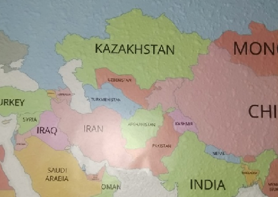 Кадастровая карта кыргызстана