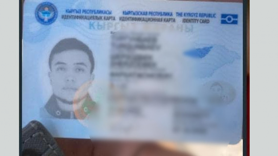 МИД: Информация о погибшем во время теракта кыргызстанце не подтвердилась