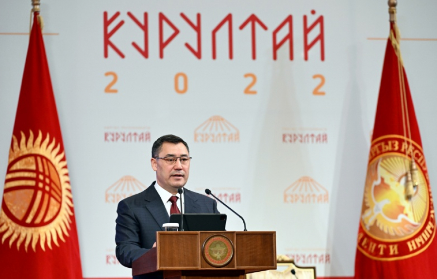 Cадыр Жапаров делегатам курултая: Прошу поднимать серьезные проблемы и предлагать пути их решения