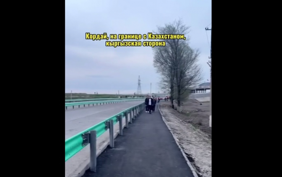 «Респект!» Активист похвалил власти КР за благоустройство территории на границе с Казахстаном (видео)