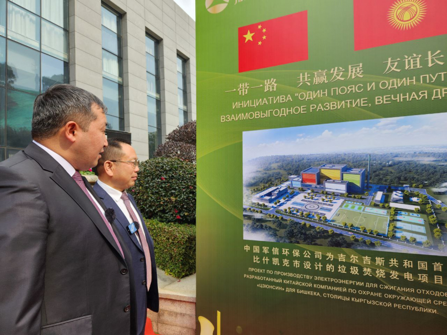 Первый в Центральной Азии. Китайская компания построит крупный завод в Бишкеке