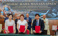 В Бишкеке открылся международный центр «Манас и Махабхарата»