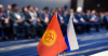 В Кыргызстан прибыли представители порядка 70 ведущих компаний из России